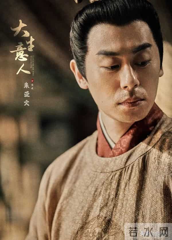 才播4集热度破5000，陈晓宋亚文令观众成功入坑，商剧有天花板了