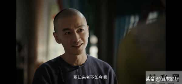 《大生意人》告诉我们,当配角太过惊艳时,主角只能去打酱油了