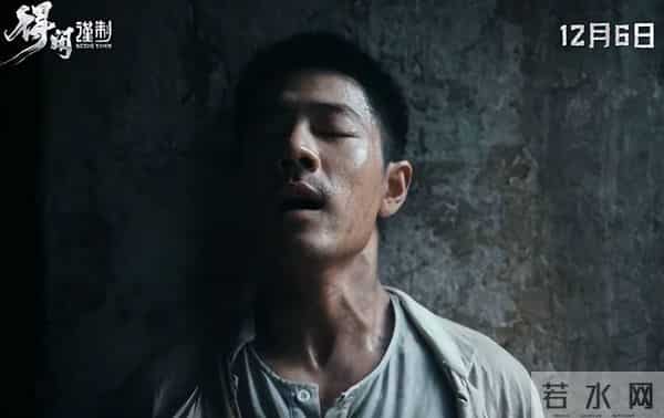 《疯狂动物城》票房破5亿，但肖战这部战争大片杀来了！