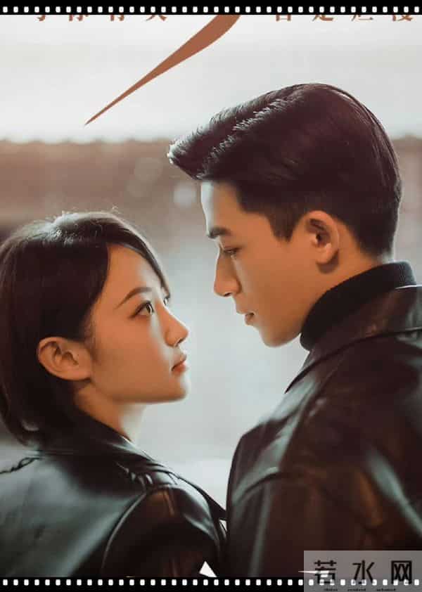 《暗影侦探》首播亮眼:双案叙事悬疑剧节奏,王星越谭凯演技对垒