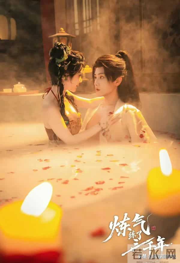 王宇峰新剧《炼气练了三千年》开机！搭档四大美女开启修真之旅！