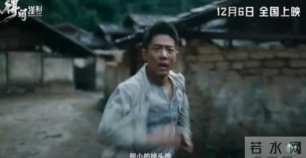 肖战《得闲谨制》定档，硬刚《阿凡达3》，顶流破圈野心有多大？