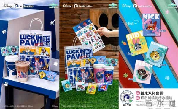 剑指40亿票房、60+联名,《疯狂动物城2》靠“安全牌”疯狂吸金?