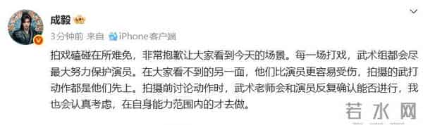 威亚惊魂:坠落之后,安全能否落地