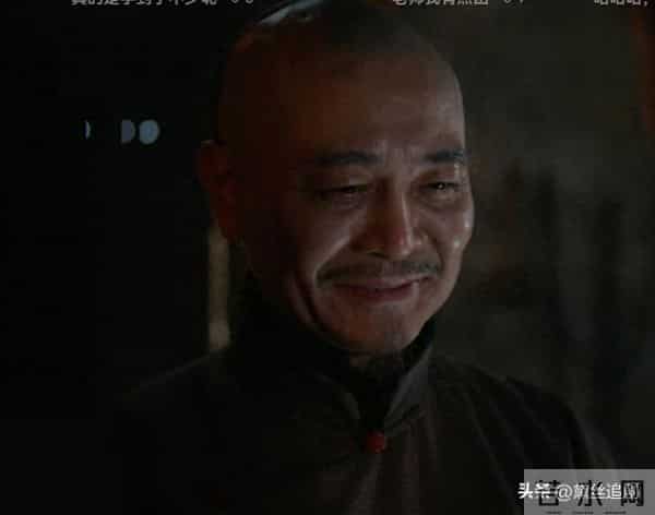 大生意人:王天贵到死不知,让古平原打入八大家给自己挖了多大坑