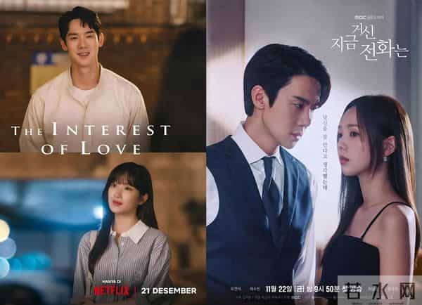 能看见鬼魂的律师？柳演锡《神与律师事务所》挑战奇幻律政剧