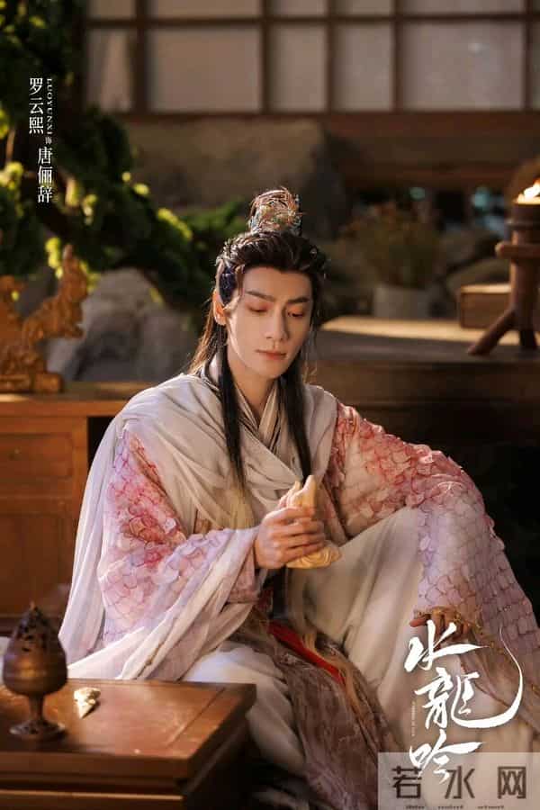 11月28日剧集全网播放量,唐诡之长安:20连日冠、大生意人升第4