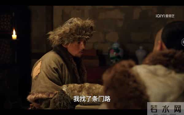 才播4集,收视率第一!央八这部40集传奇年代剧,又是2025黑马