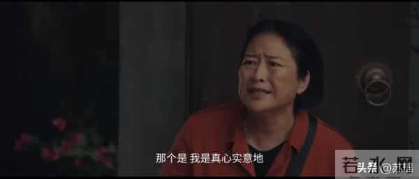 电视剧《四喜》以微光破万难：跟着沈明珠走进她的滚烫人生。