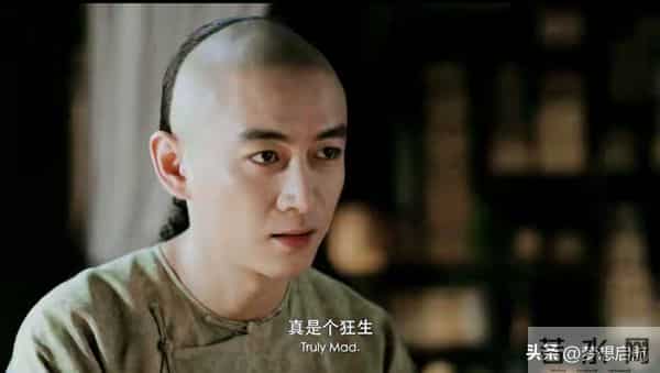 《大生意人》被亲爹抛弃流放，反杀李家攀慈禧，活成商界真狠人