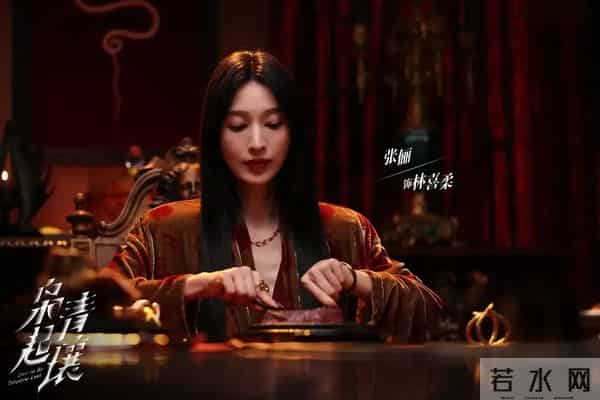 国产剧“恶女”，集体翻红，越“坏”观众越上头？