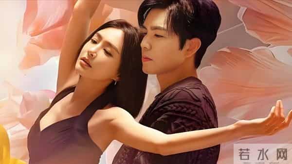 冯睿和温佩妍分手，与谭思婷解开误会