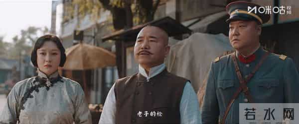 赵本山携徒弟王小利杀回喜剧圈啦！《走马上任》敬请期待