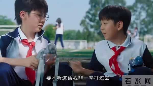 钟汉良、秦岚主演《亦舞之城》开播:男主妈甩出50万让女主离开