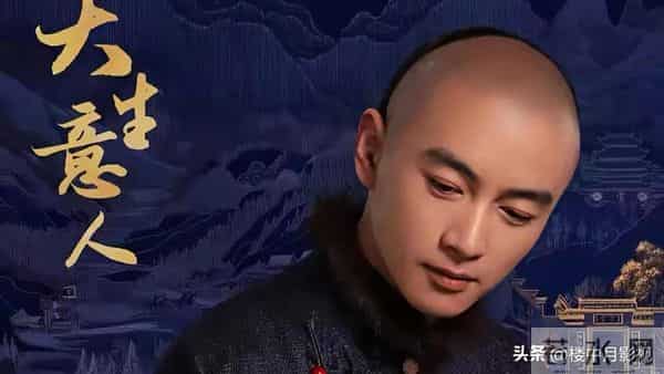 央八，不得了！陈晓，了不得！