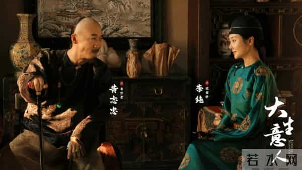 品质与爽感兼具，《大生意人》走出一条“不老派”的传奇剧之路