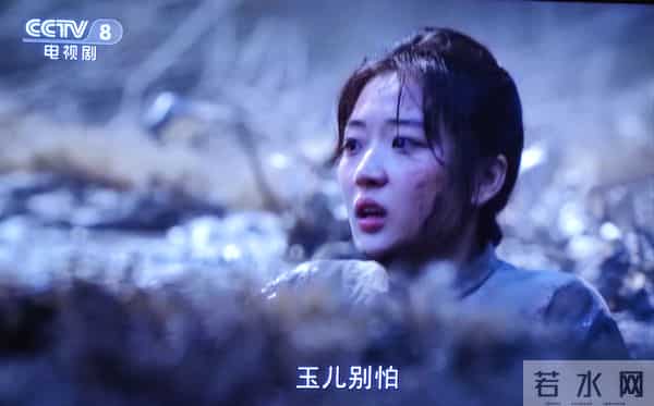 《大生意人》古平原太聪明了