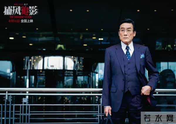 2025年最佳华语榜Top5，你要是一部都没看，我真替你表示遗憾！