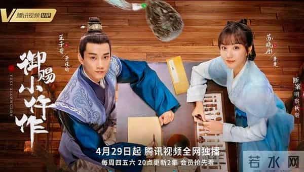 2025年必追的6部探案剧,沉冤旧案+连环反转,几乎“零差评”!