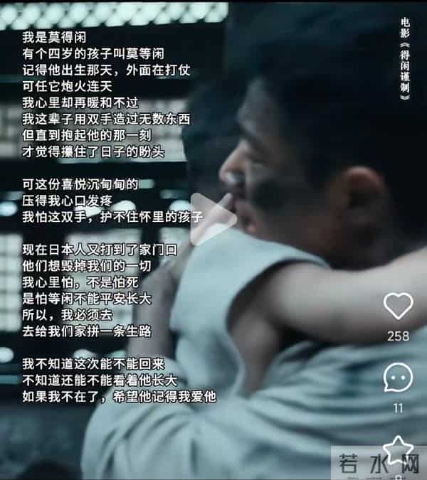 摊牌了!34岁肖战高调官宣喜讯,网友:恭喜,终于等到了这一天