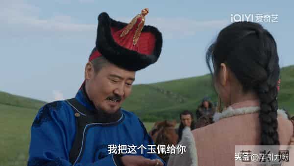 《大生意人》李万堂助古平原成河东总柜,才知王天贵死在她手上