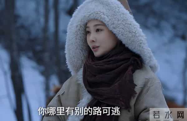 《大生意人》李纯:有种尴尬叫演主角差点意思,演配角又太漂亮