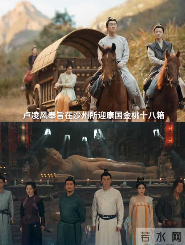 给目前热播国剧排个名- 大生意人第2, 枭起青壤第5, 第1名播放量最高