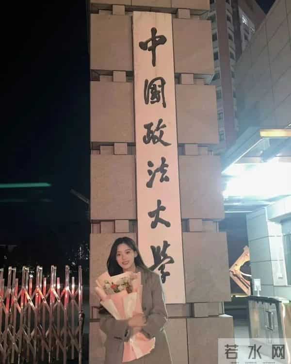 还记得《令人心动的offer5》许文婷吗？去拍戏了？