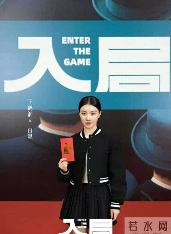 王鹤润：从盛华兰到疯批美人，她让每个角色都“活”一次