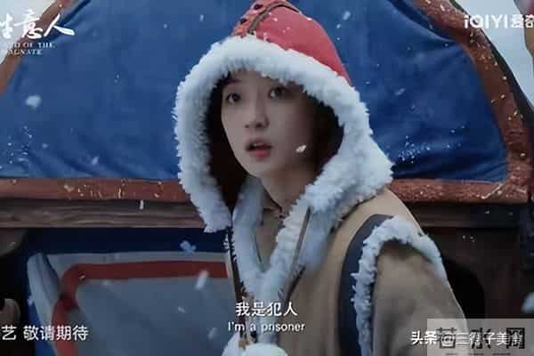 品质大剧！《大生意人》首播四集好评不断，六位配角都是老熟人