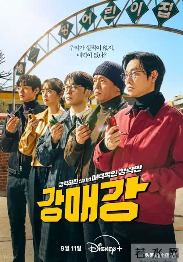 给这两年韩国悬疑剧排个名,狂医魔徒第7,照明商店第3,第1是它