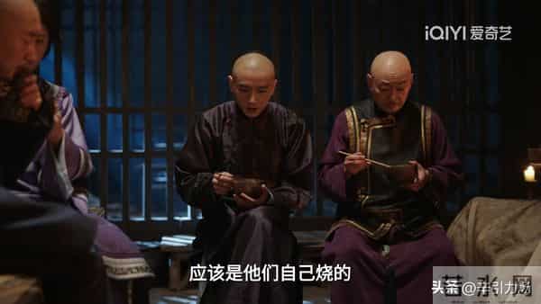 《大生意人》李万堂为古平原得罪苏紫轩，才知他对李钦的最狠算计