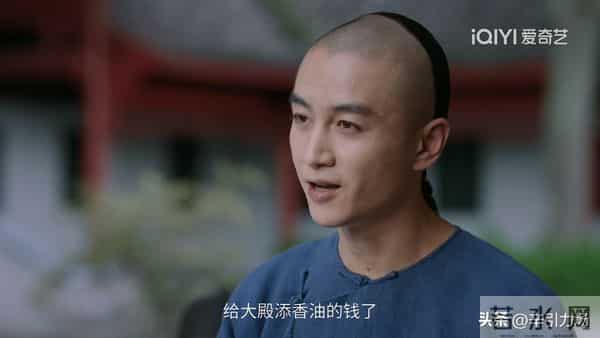 《大生意人》李万堂助古平原成河东总柜,才知王天贵死在她手上