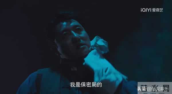 隐锋：结局，原来，这才是李亨和贾云英解除误会的真相