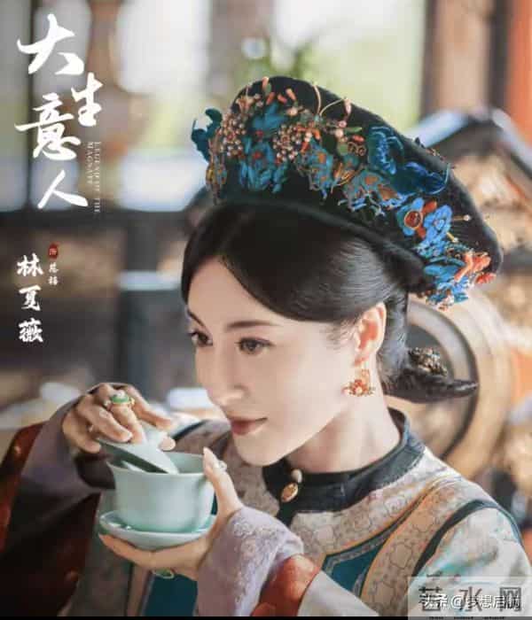 《大生意人》被亲爹抛弃流放，反杀李家攀慈禧，活成商界真狠人