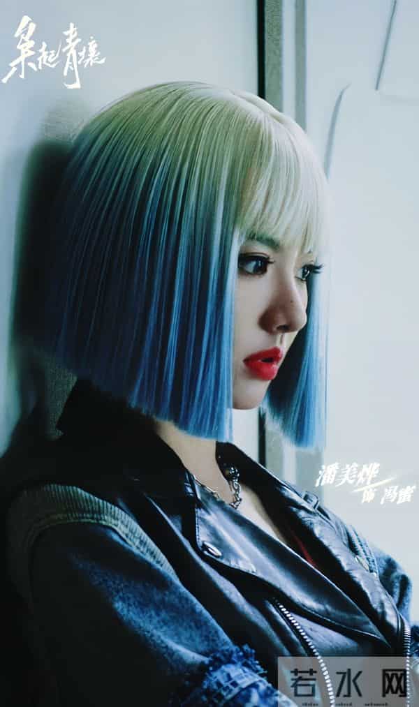 《枭起青壤》6位美女颜值排名:张俪第4, 迪丽热巴第2, 第1实至名归