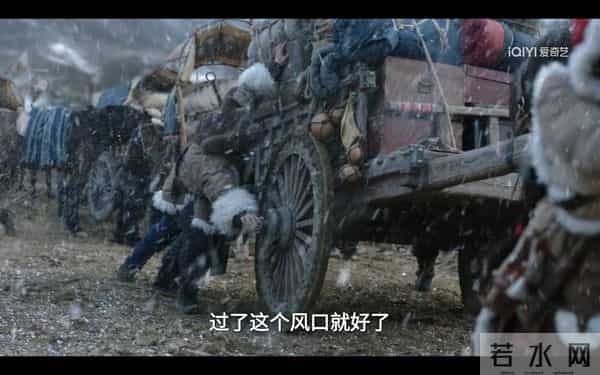 才播4集,收视率第一!央八这部40集传奇年代剧,又是2025黑马