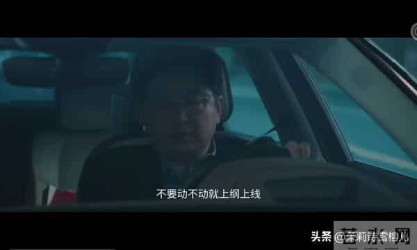 央视热播剧《四喜》为什么沈明珠的丈夫那么好,却活不过4集?