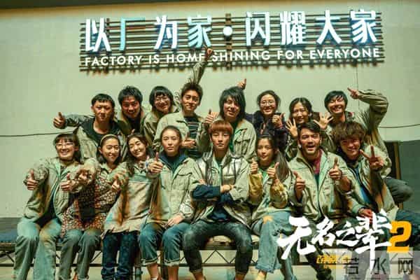 肖战新片《得闲谨制》空降定档 春节前还能看谁?