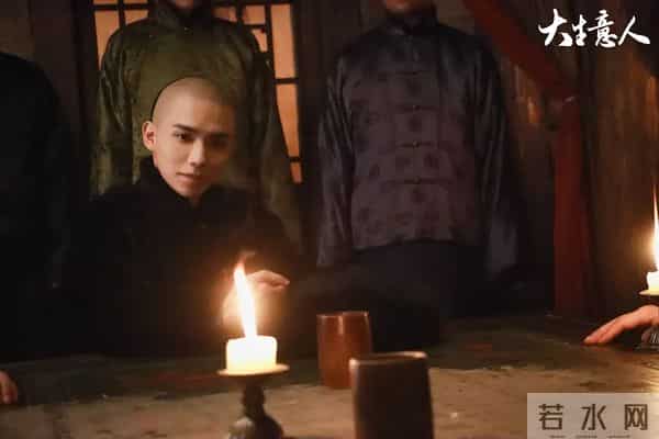 电视剧网播热度榜,《大生意人》排在最后,你在追哪一部?