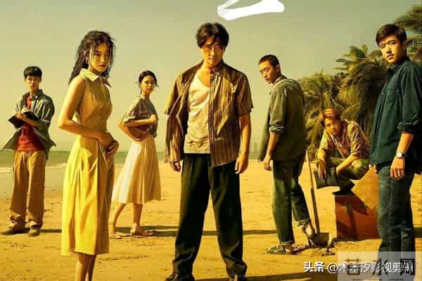 必刷清单！6部2025豆瓣高分“悬疑刑侦剧”，硬核追凶超过瘾！