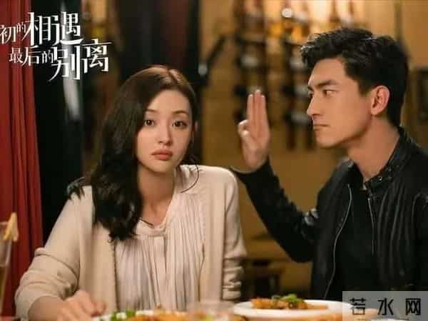 这两部悬疑陈晓藏枪、林更新卧底被坑！让人攥着手机等更新