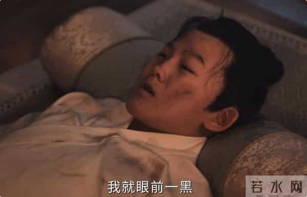 杨志刚儿子可惜了,家里条件给创造的很好,就是自身长相有点差!