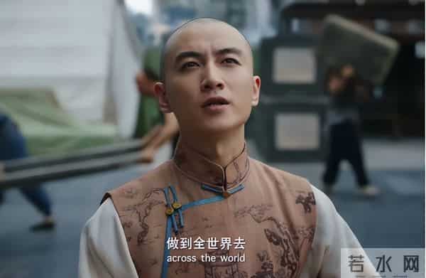 央视《大生意人》首波演员评分出炉：黄志忠6.8分仅第6，李纯第4