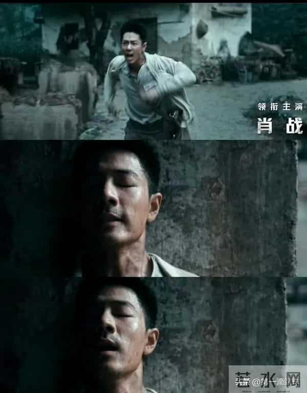 肖战主演、正午阳光首部电影《得闲谨制》突袭定档！票房预测20亿