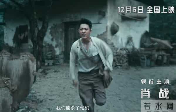 预约量超180000!《得闲谨制》又要爆了,肖战到底凭什么?