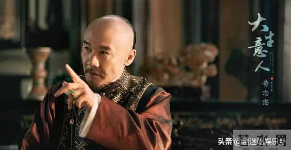 《大生意人》原来,古平原不原谅李万堂,看完原著才懂他