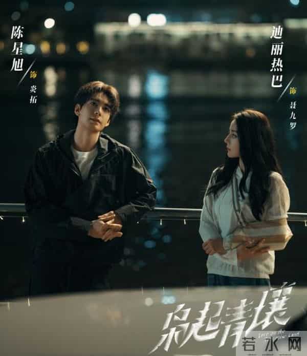 41岁靠《枭起青壤》翻红,都说她演技炸裂,我却觉得她演得太敷衍