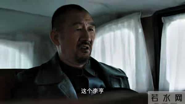 《隐锋》直到陆淑芬身死复仇路!李亨方知贾云英被捕后已牺牲