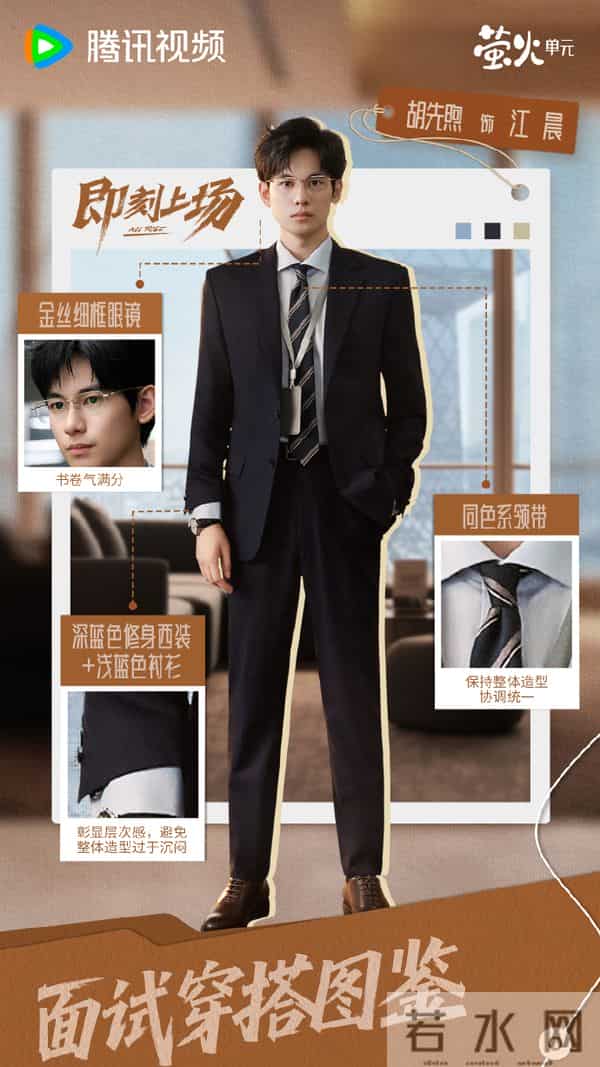 明后两天！CCTV、腾讯视频、优酷多部好剧来袭，阵容强大，值得追